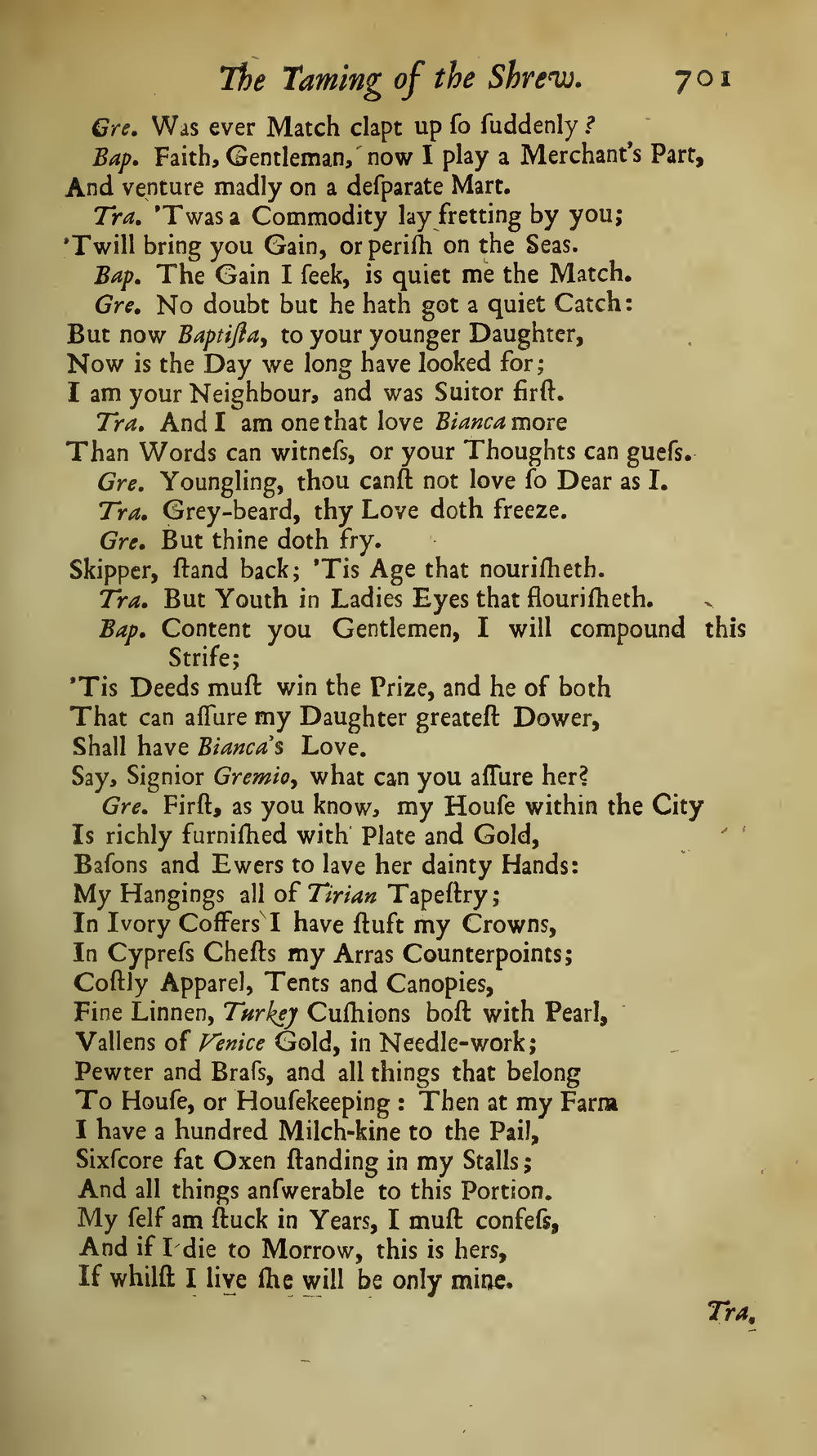 Image of page 247